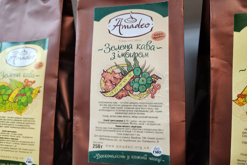 Зелена кава ціна